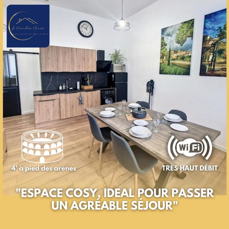 Nimes: Appartement L'Auguste Centre-Ville. Extérieur photo